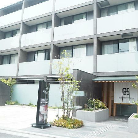 Rejoice Stay Kyoto Nijo Gekko Dış mekan fotoğraf