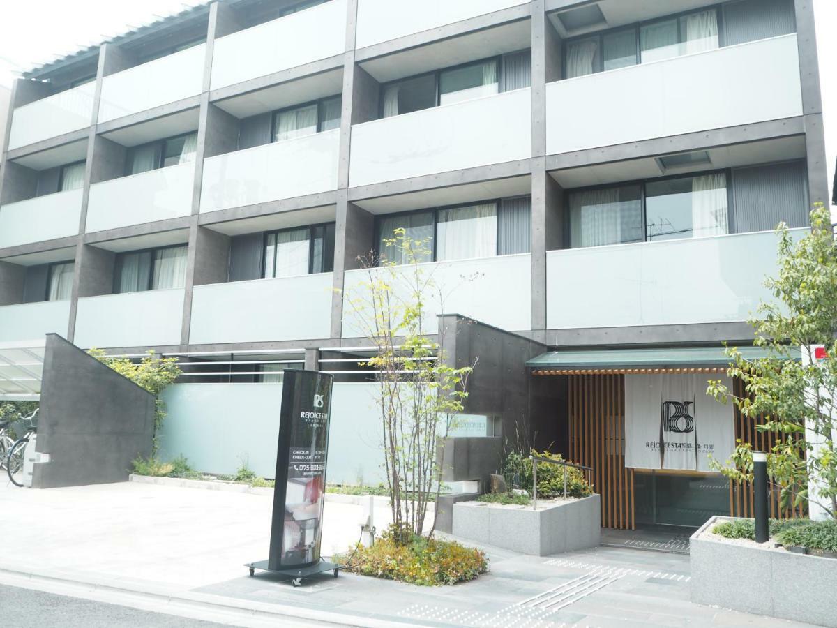 Rejoice Stay Kyoto Nijo Gekko Dış mekan fotoğraf