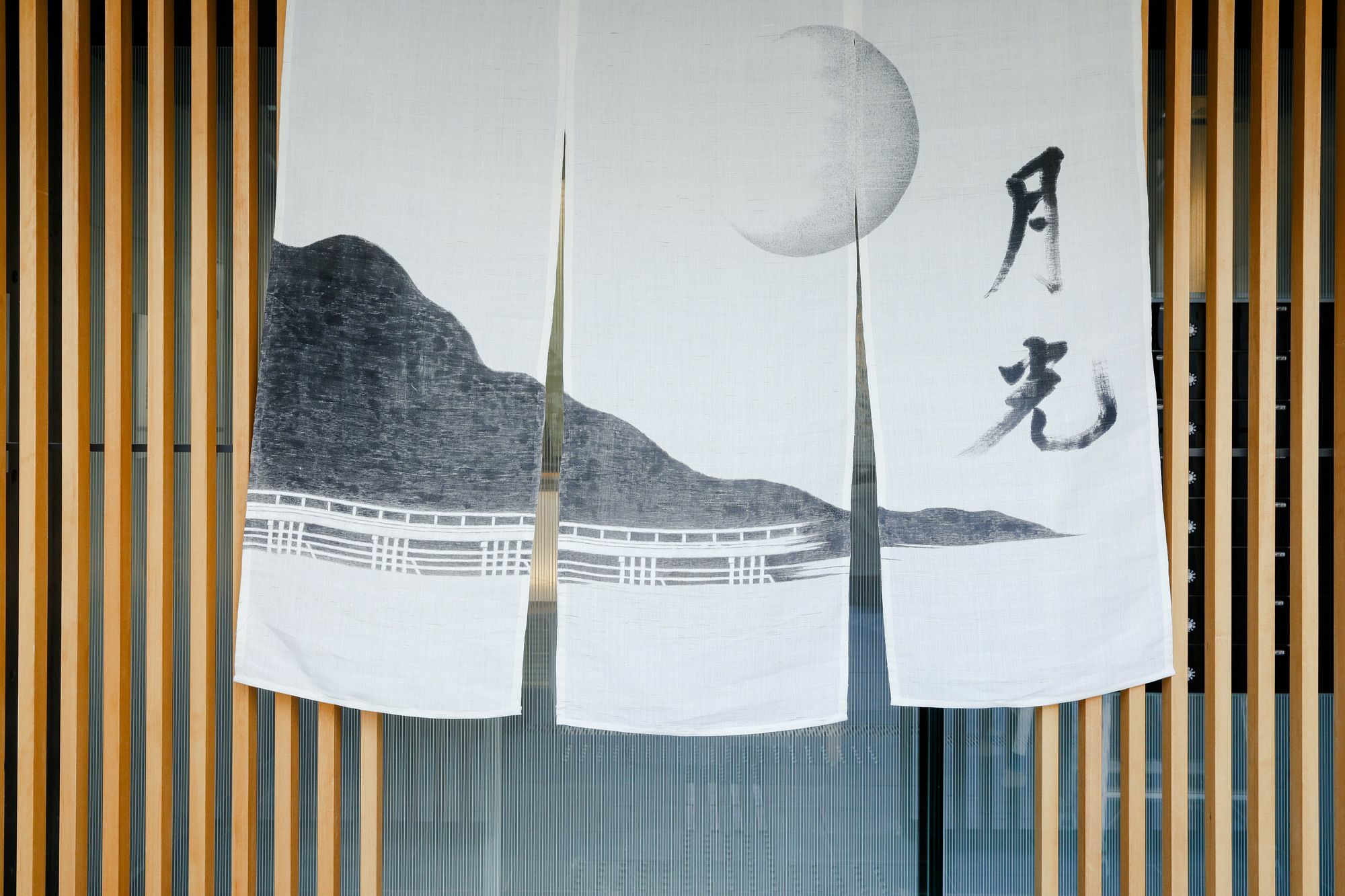 Rejoice Stay Kyoto Nijo Gekko Dış mekan fotoğraf